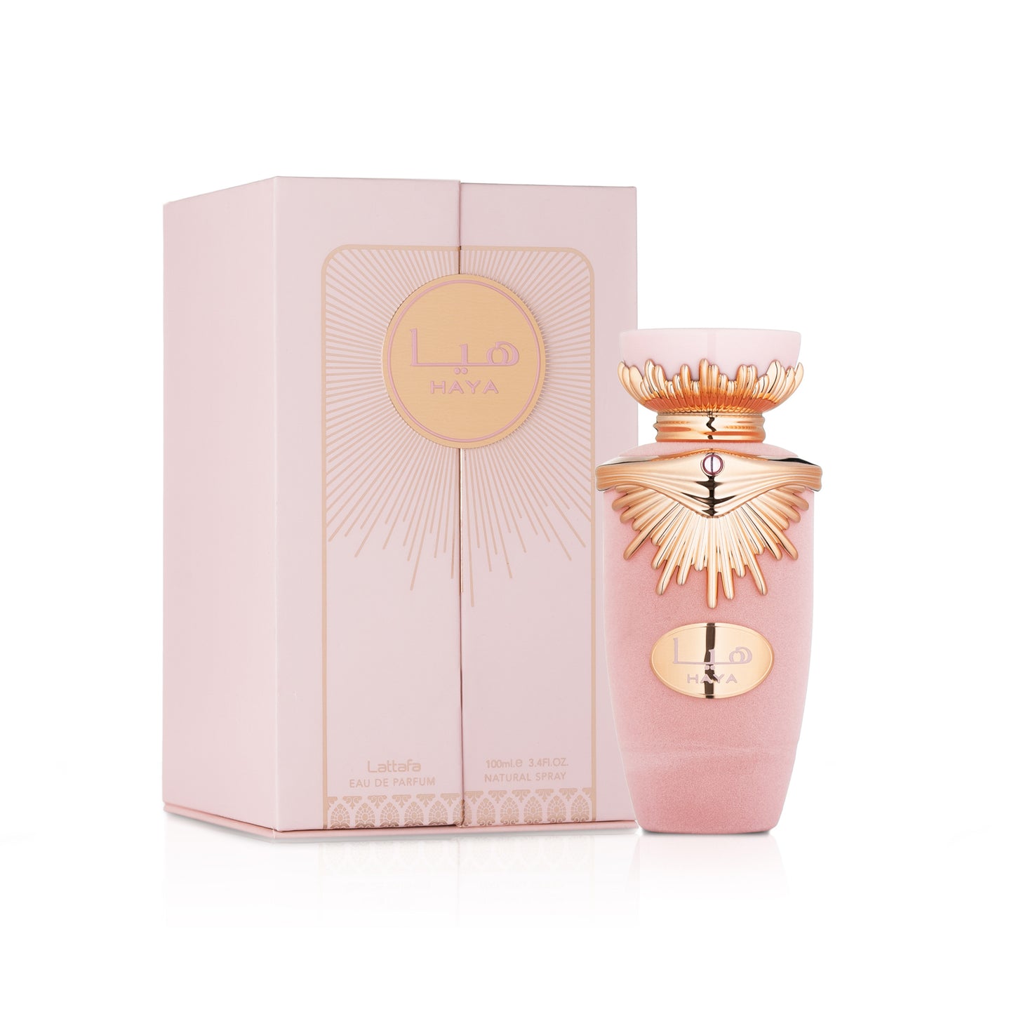 Perfume árabe - HAYA PINK