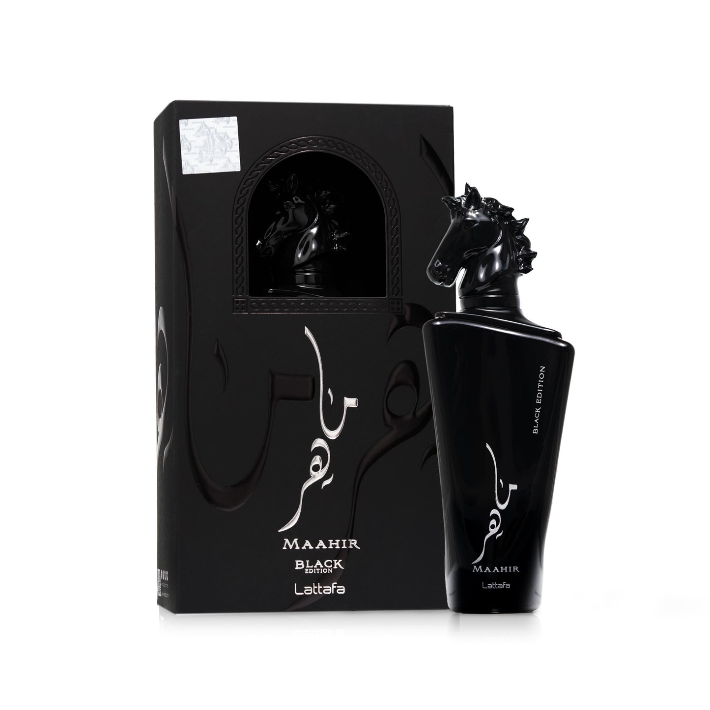 Arabian Perfume - MAAHIR BLACK EDITION