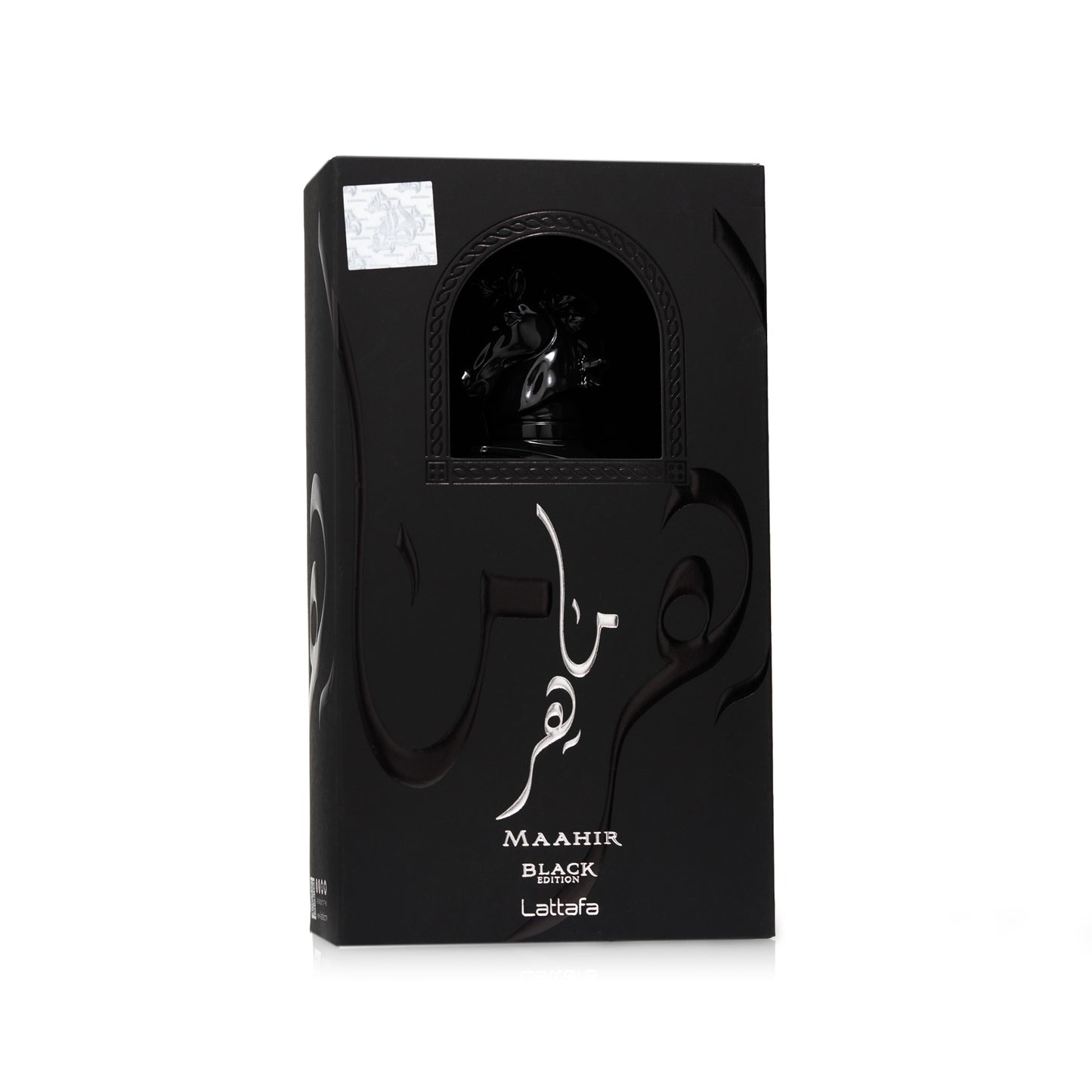Arabian Perfume - MAAHIR BLACK EDITION