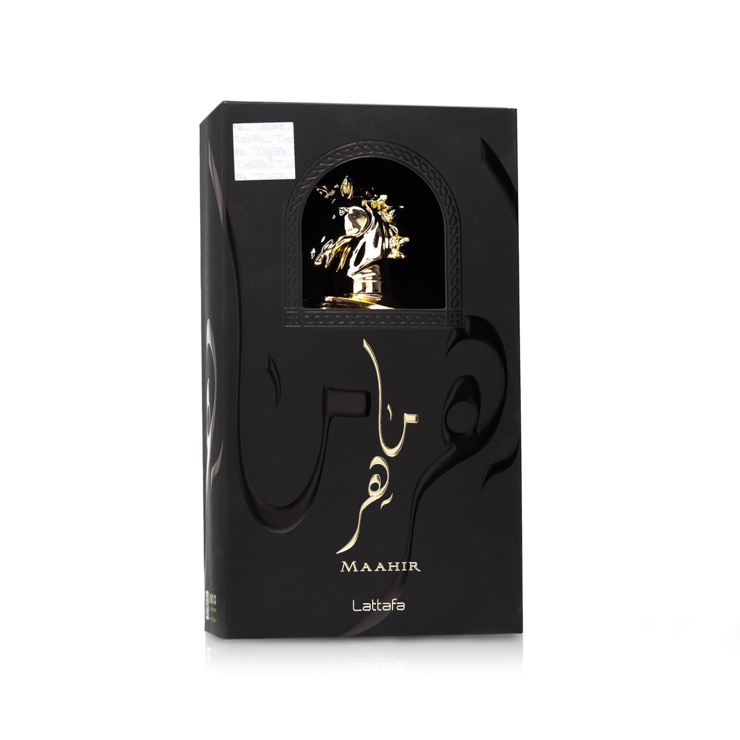 Arabic Perfume - MAAHIR