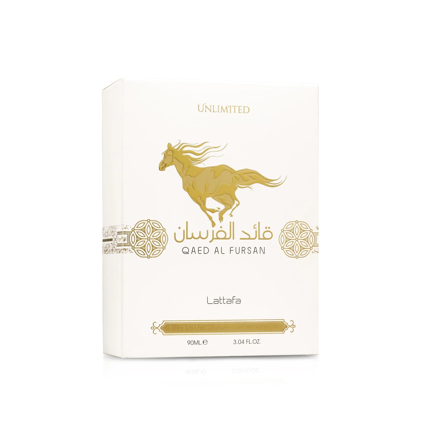 perfume feminino tropical cremoso qaed al fursan unlimited