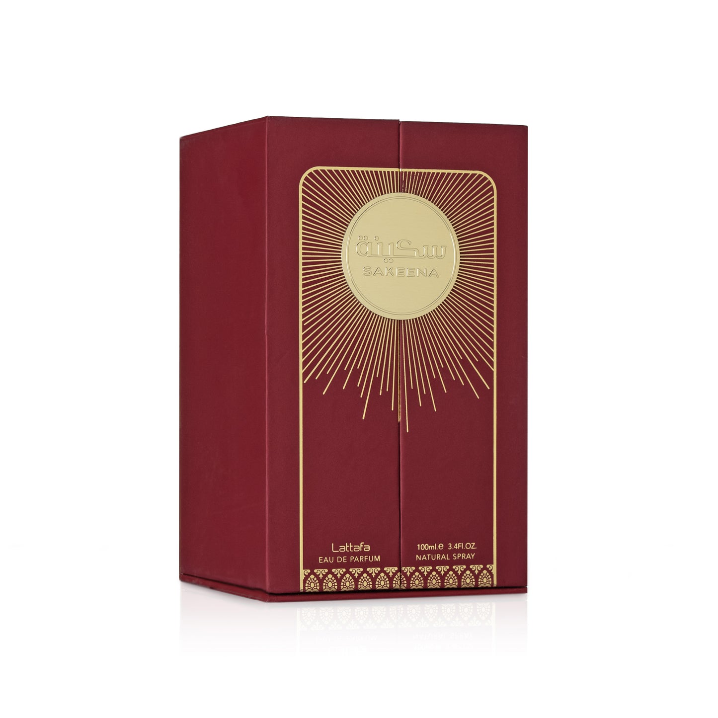 perfume feminino gourmand doce e sensual sakeena