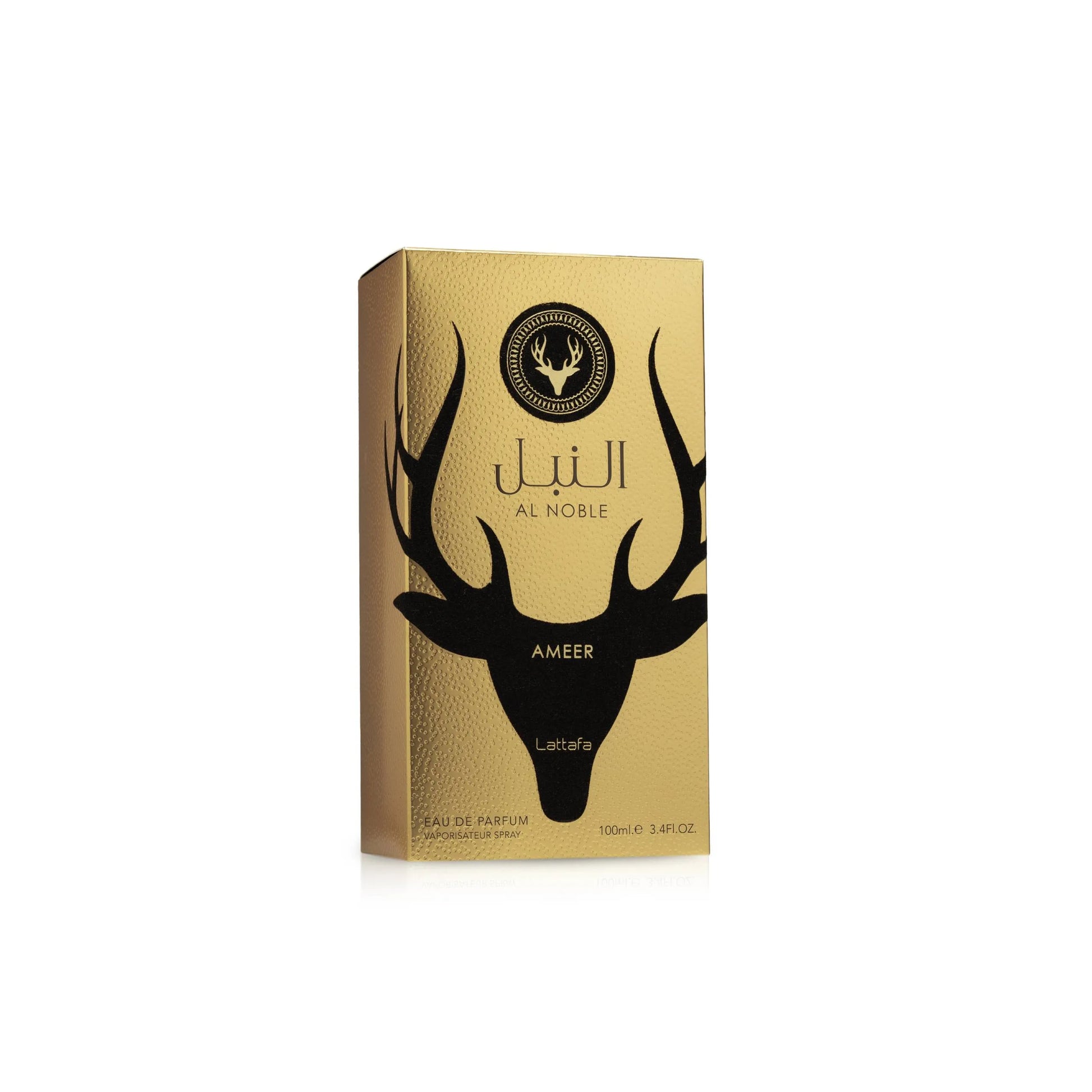 perfume unissexo sofisticado com oud al noble ameer