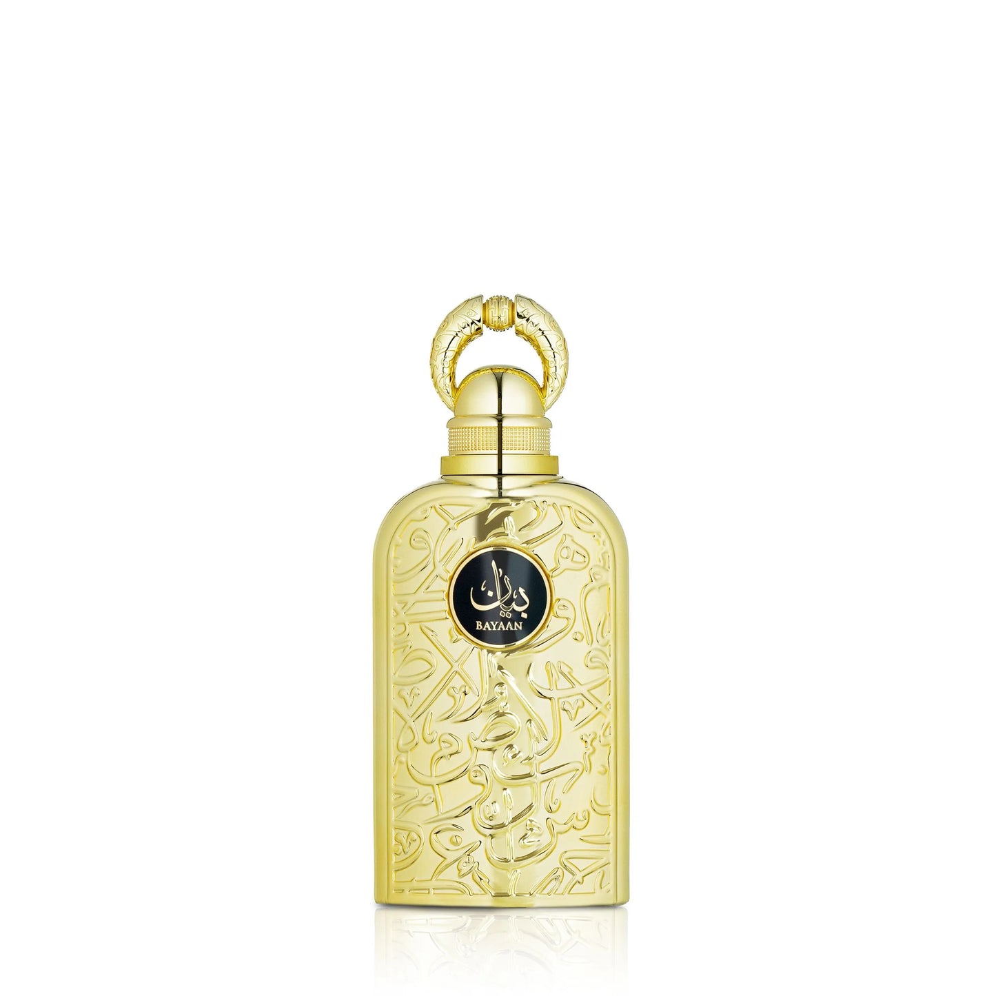 perfume árabe com lichia rosa e baunilha lattafa