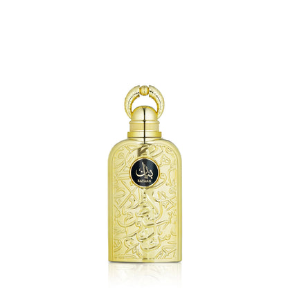 perfume árabe com lichia rosa e baunilha lattafa