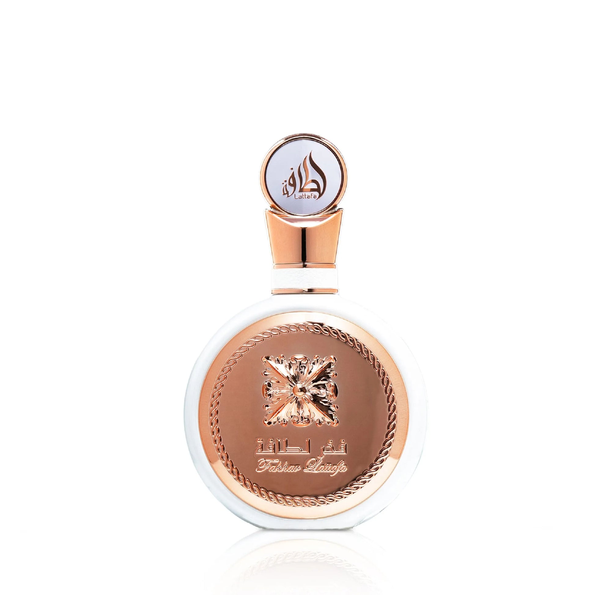 perfume árabe com tuberosa jasmim e baunilha lattafa
