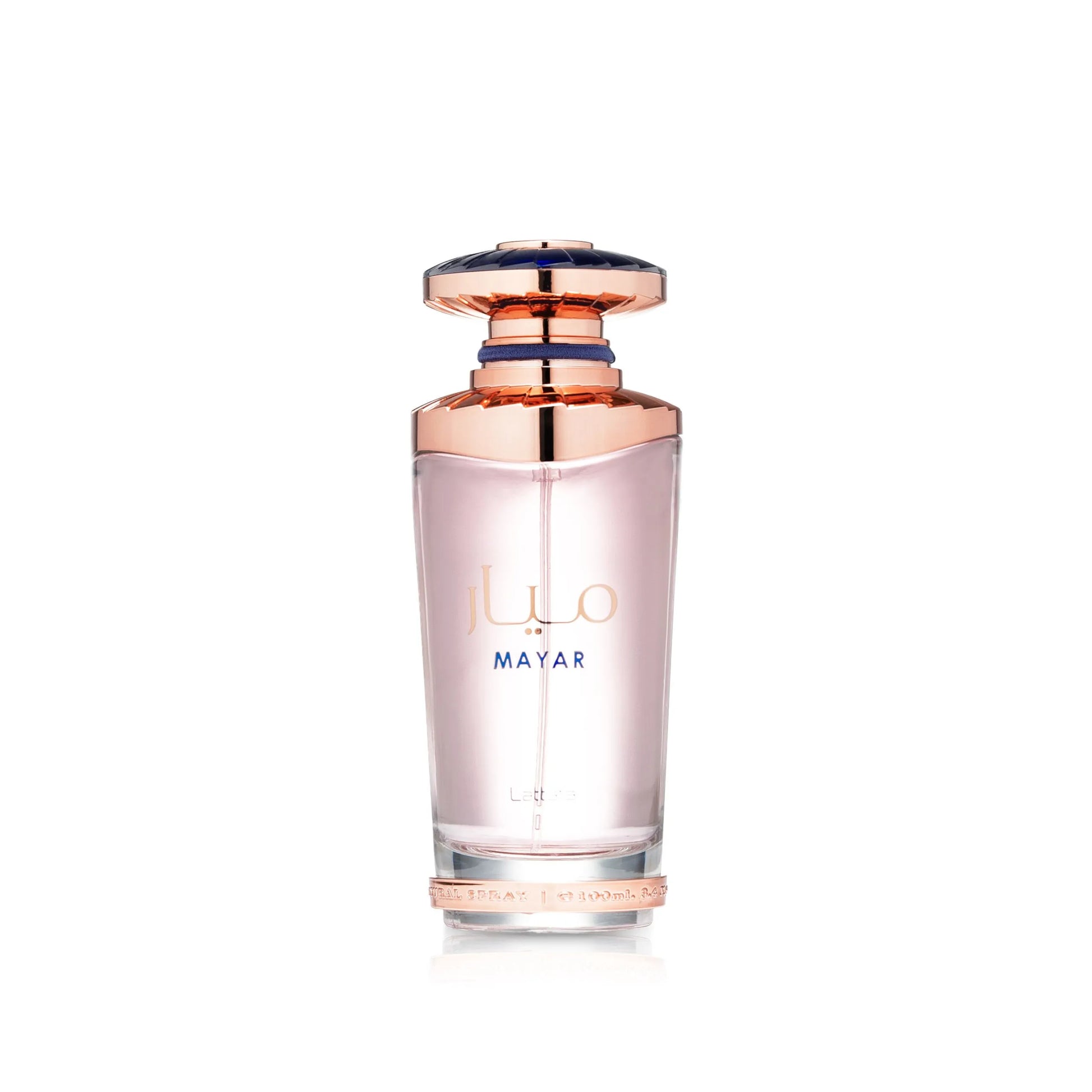 perfume árabe com lichia framboesa e baunilha lattafa