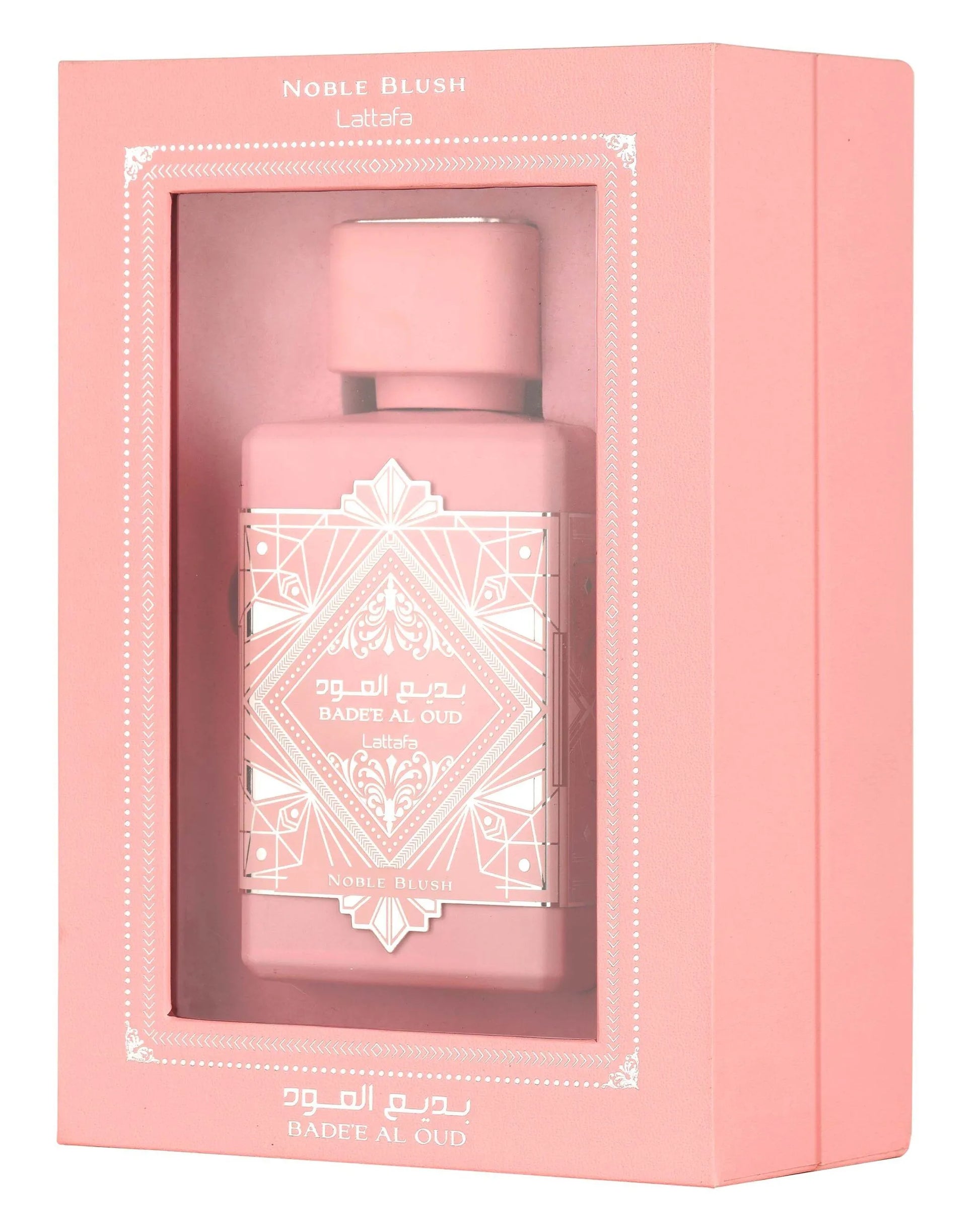 perfume feminino cremoso doce elegante lattafa