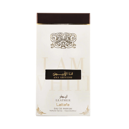 perfume árabe com ananás açafrão e oud lattafa
