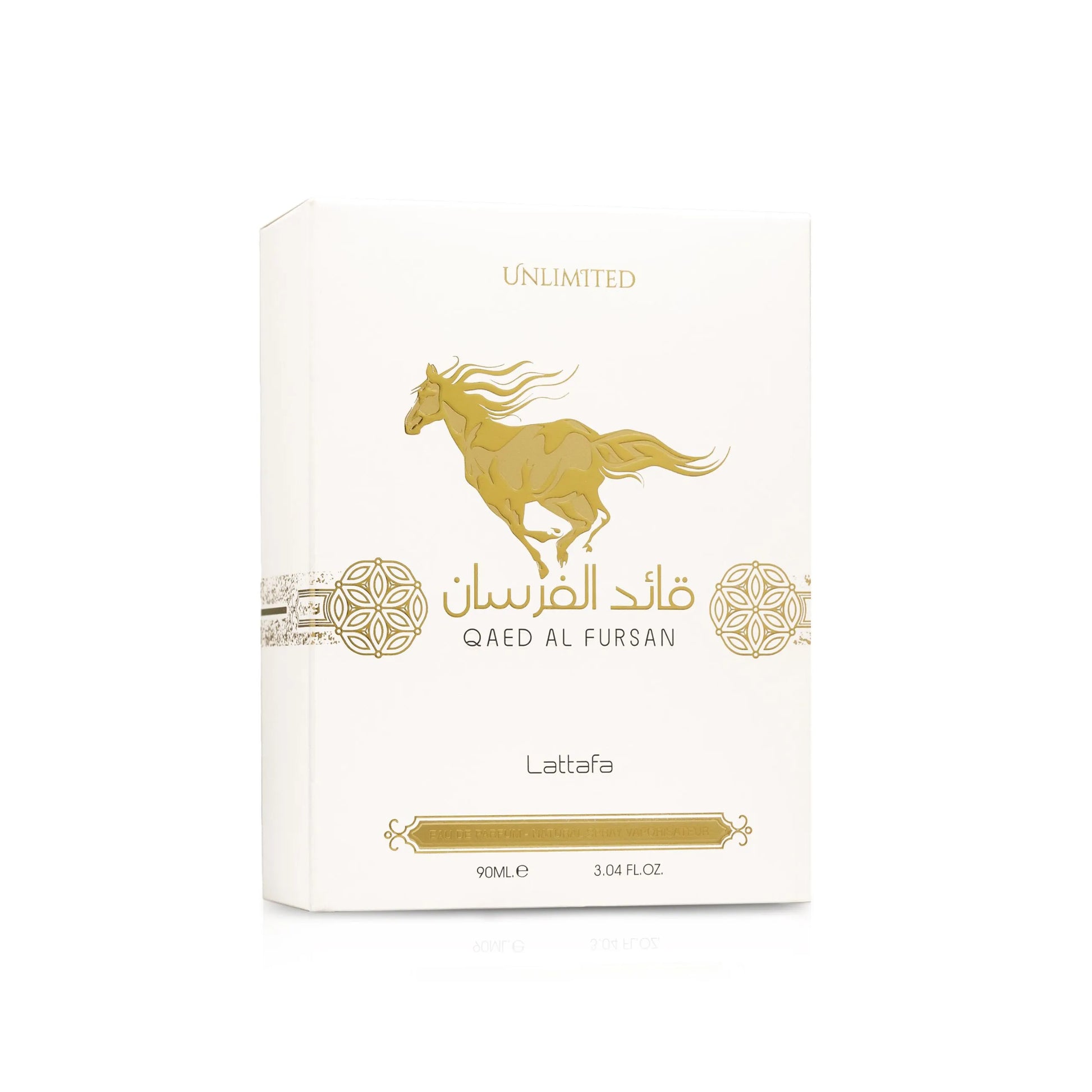 perfume feminino tropical cremoso qaed al fursan unlimited