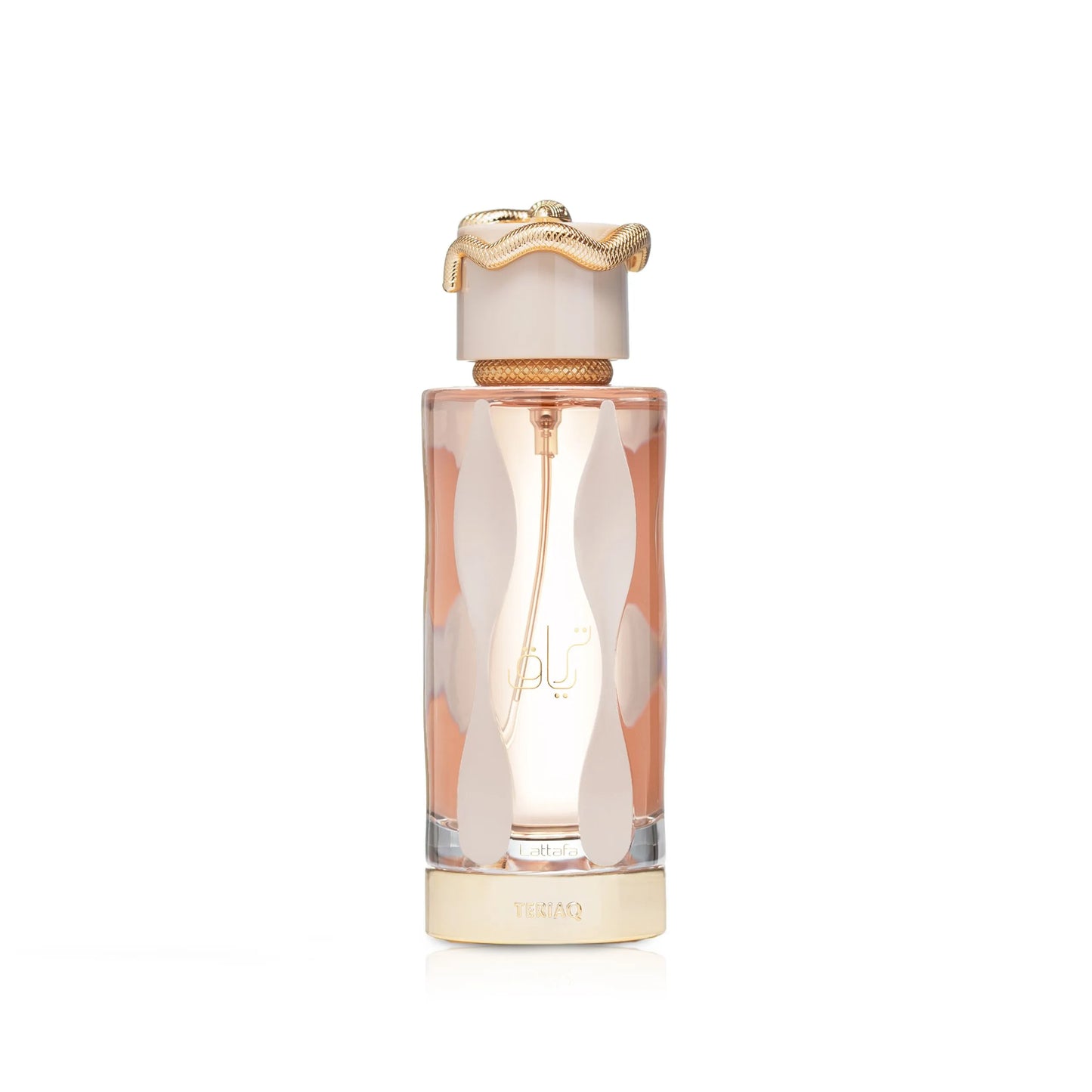 perfume árabe com caramelo mel e baunilha lattafa